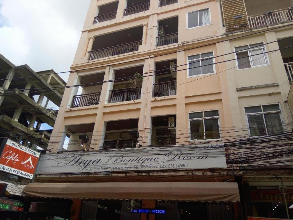 Hotel Gorgeous Boutique